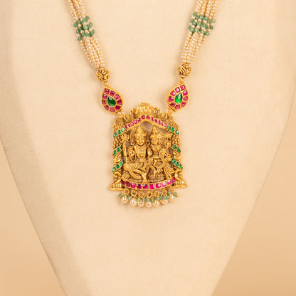 Kundan Haram