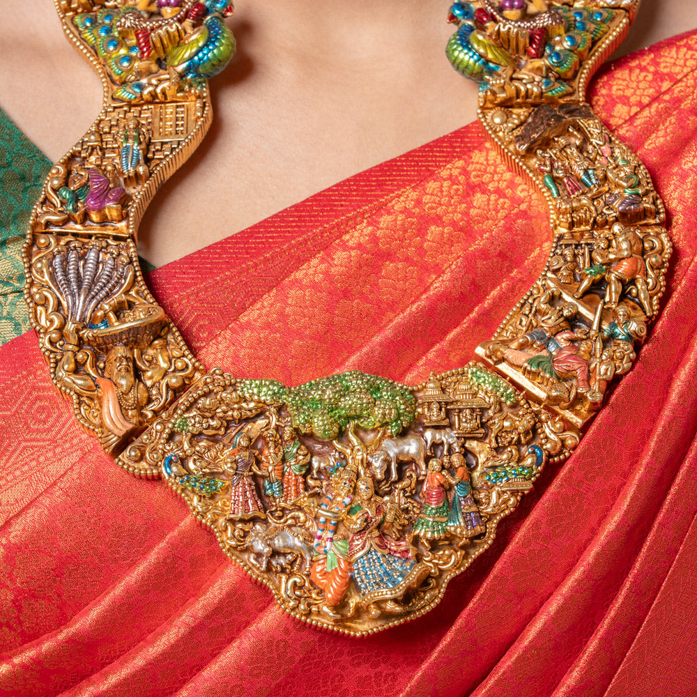 Electroforming Haram