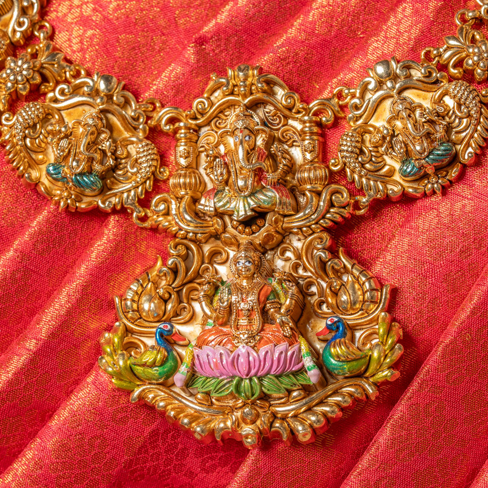 Electroforming Haram