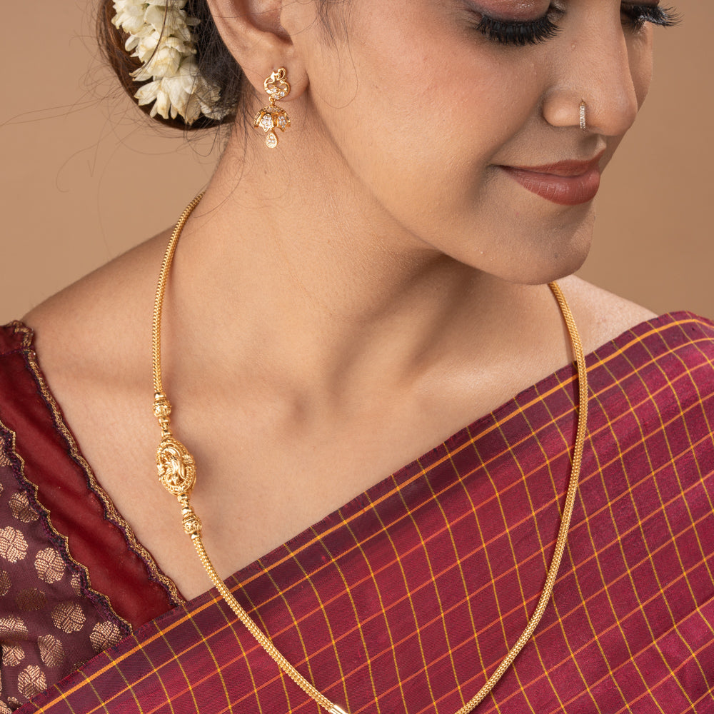 Amruta Mugappu Chain