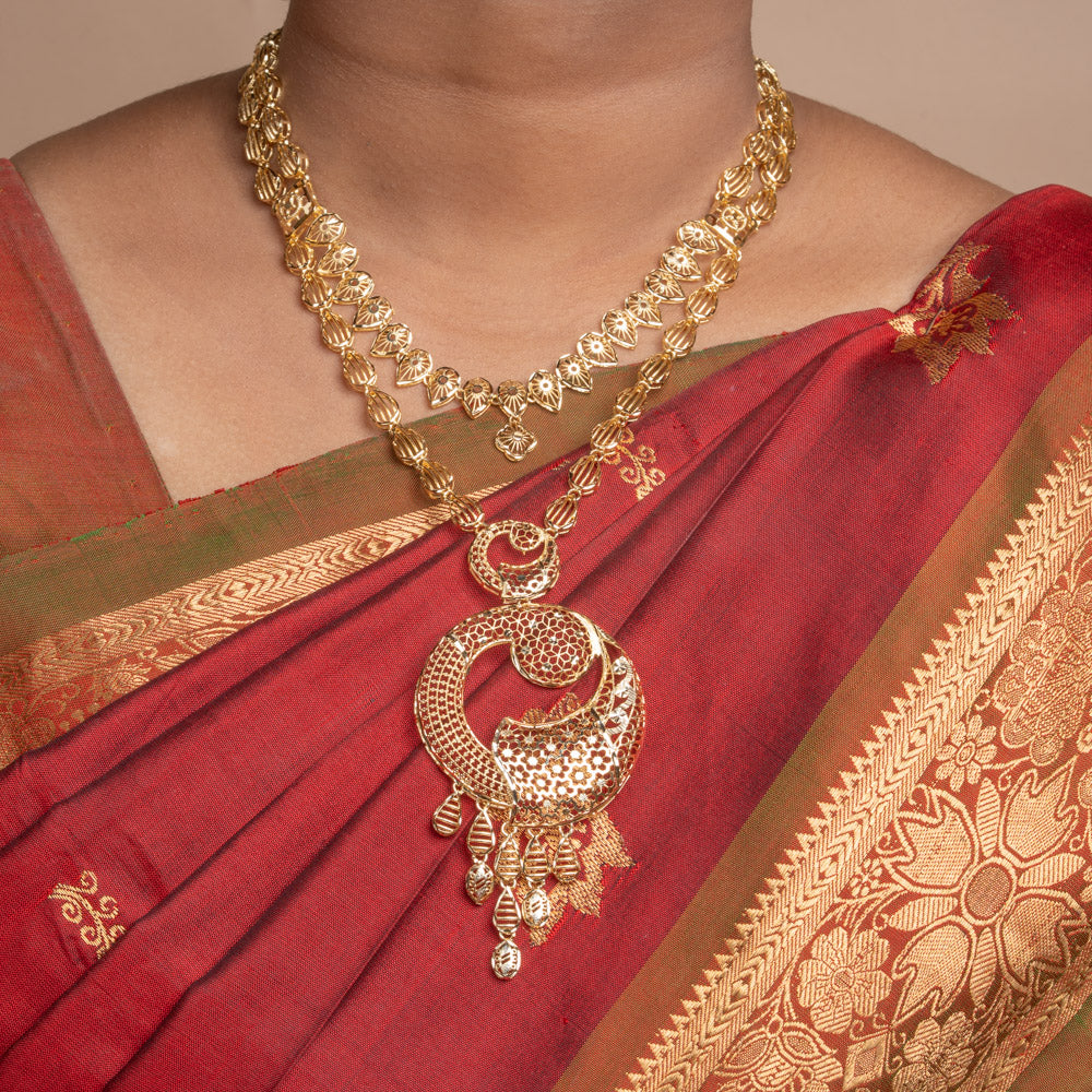 Pavana Haram