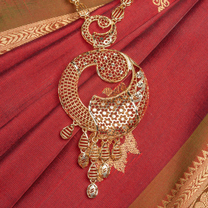 Pavana Haram