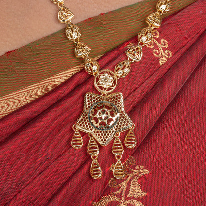 Swarupa Haram