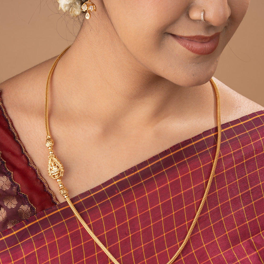 Indira Mugappu Chain