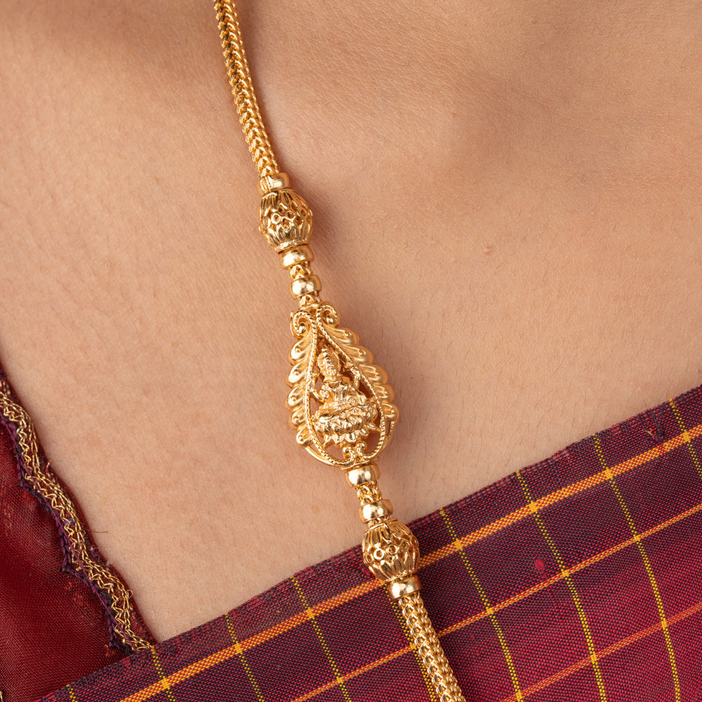 Indira Mugappu Chain
