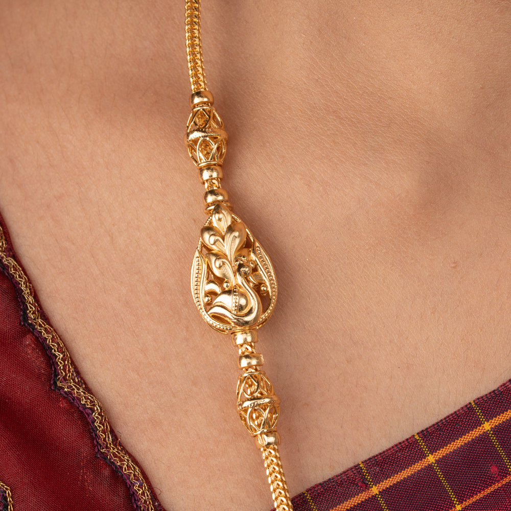 Mrduka Mugappu Chain