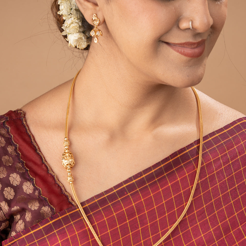 Antara Mugappu Chain