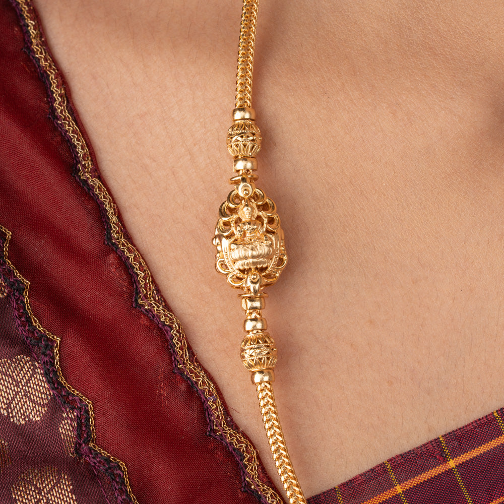 Antara Mugappu Chain