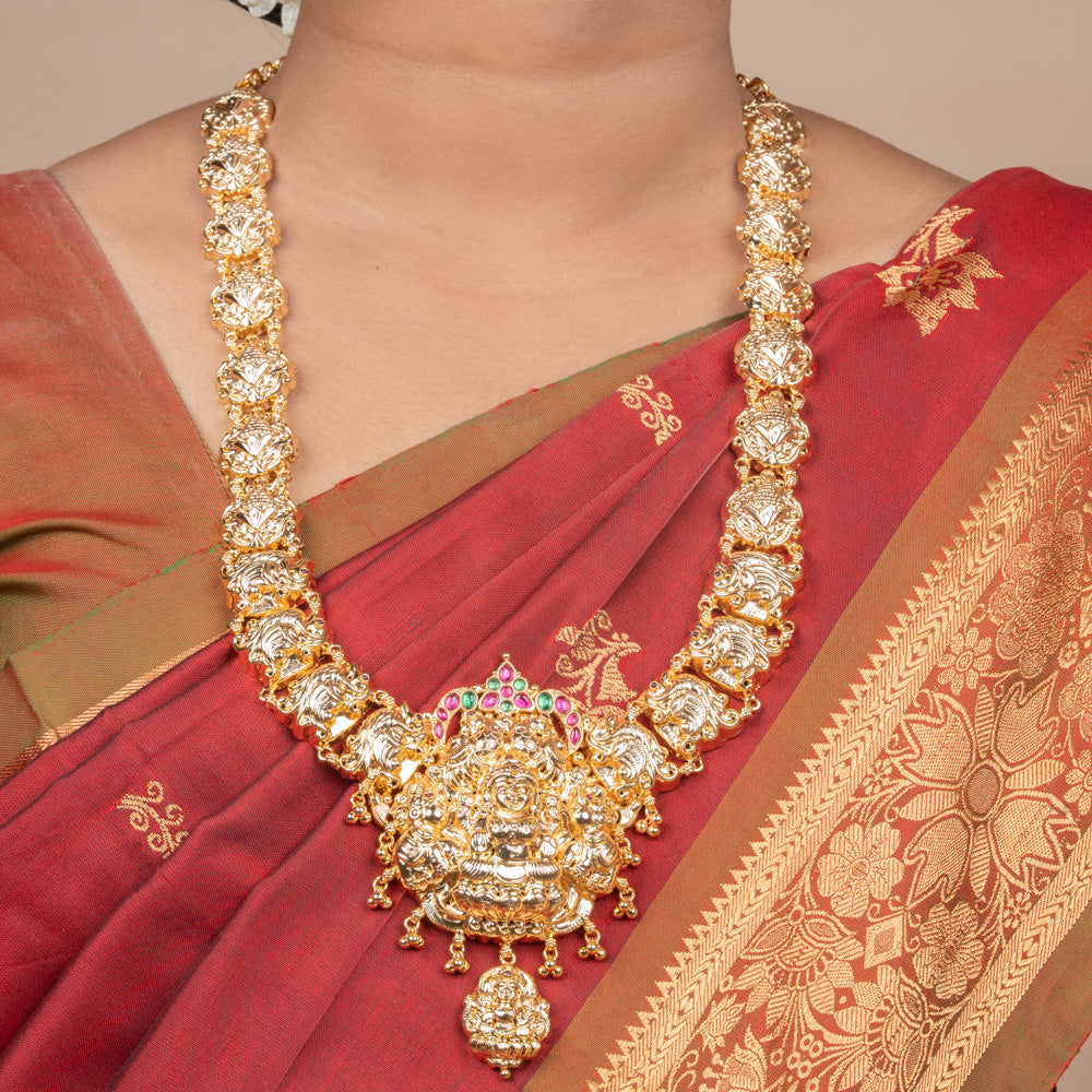 Akshara Haram