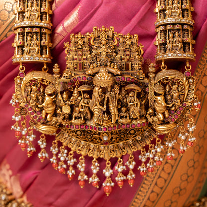 ThiruKalyana Haram