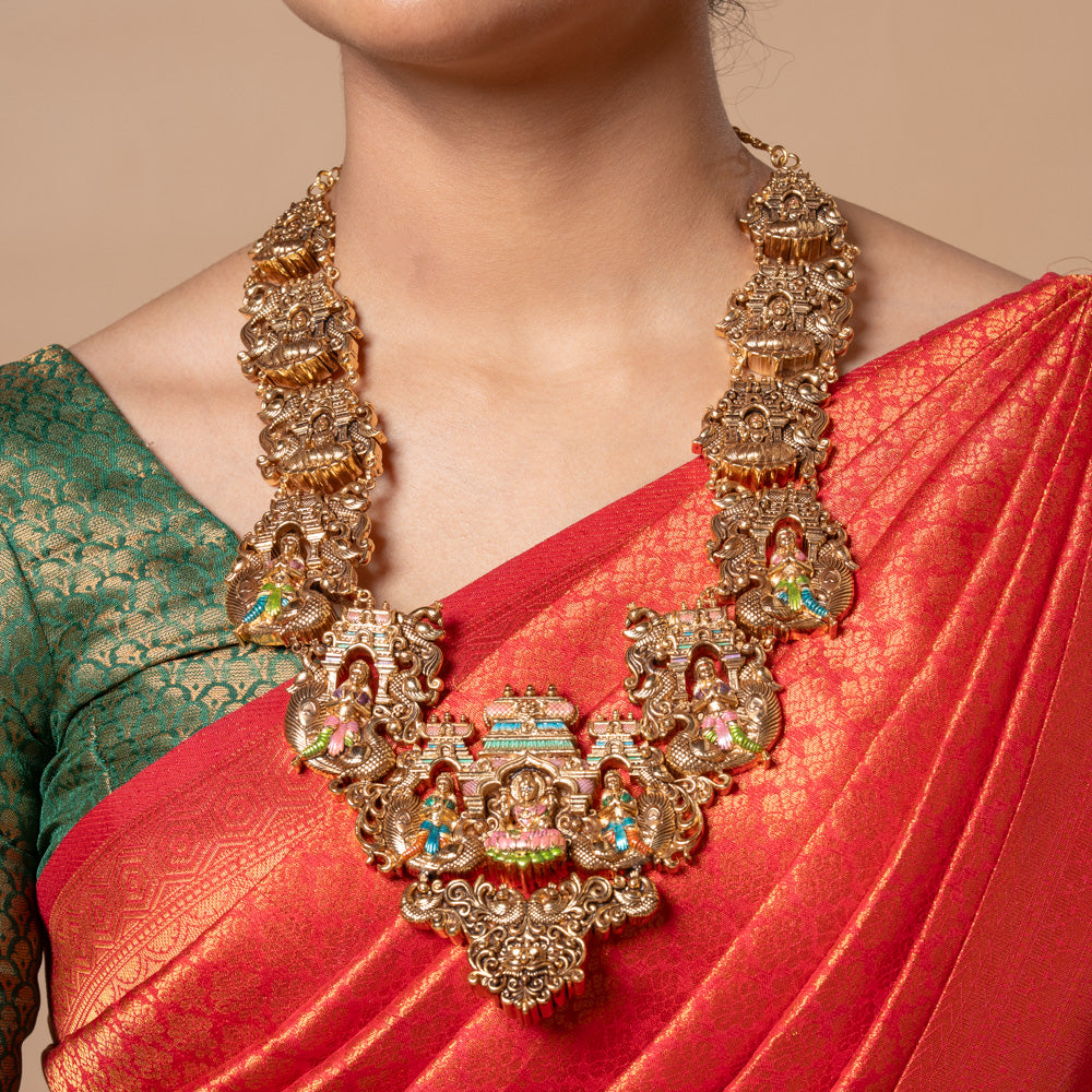 Electroforming Haram