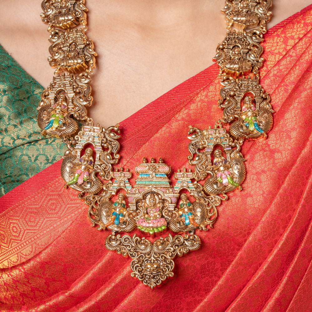 Electroforming Haram