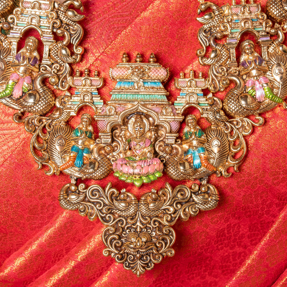 Electroforming Haram