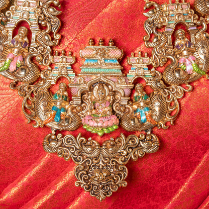 Electroforming Haram