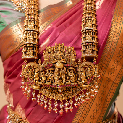 ThiruKalyana Haram