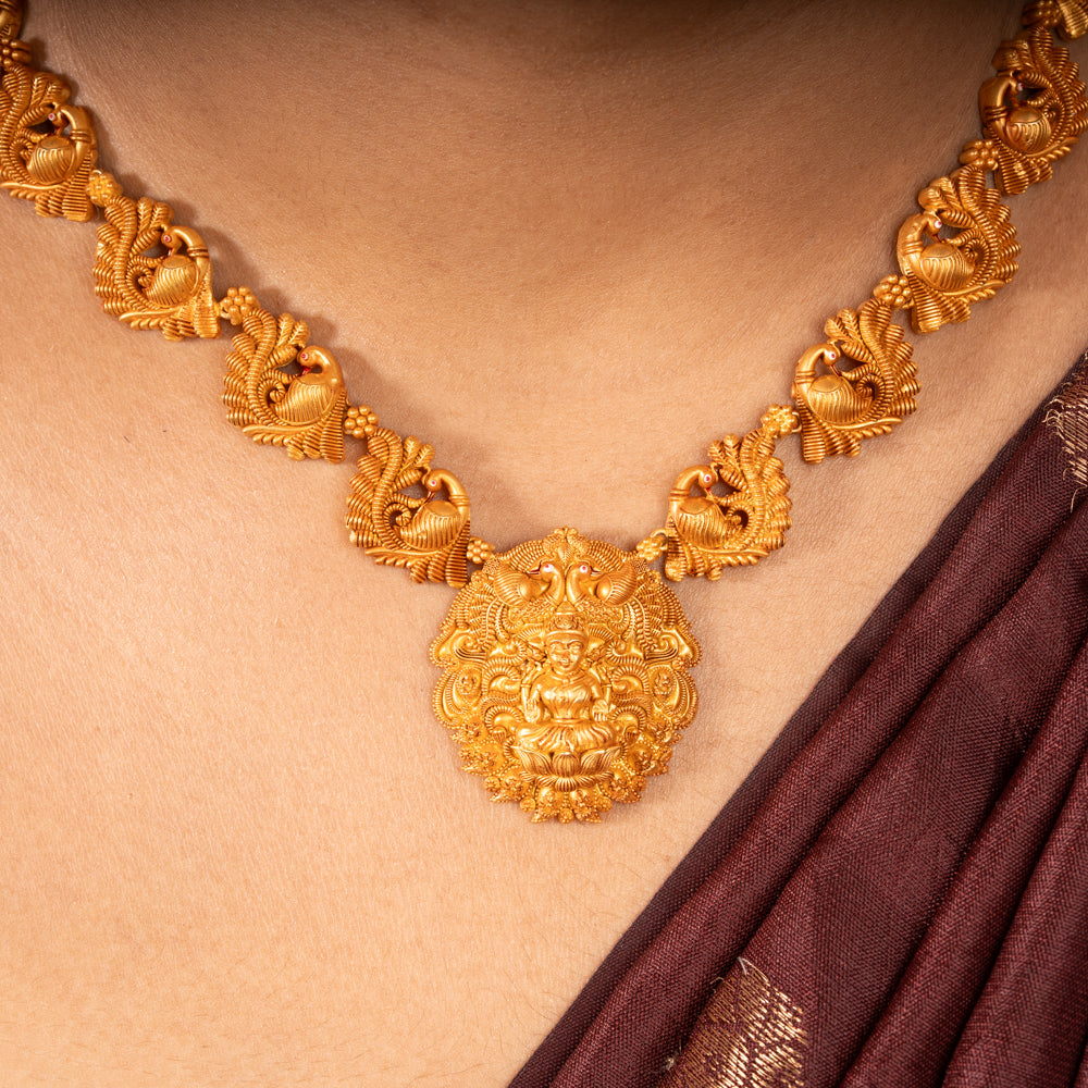 Plain Necklace
